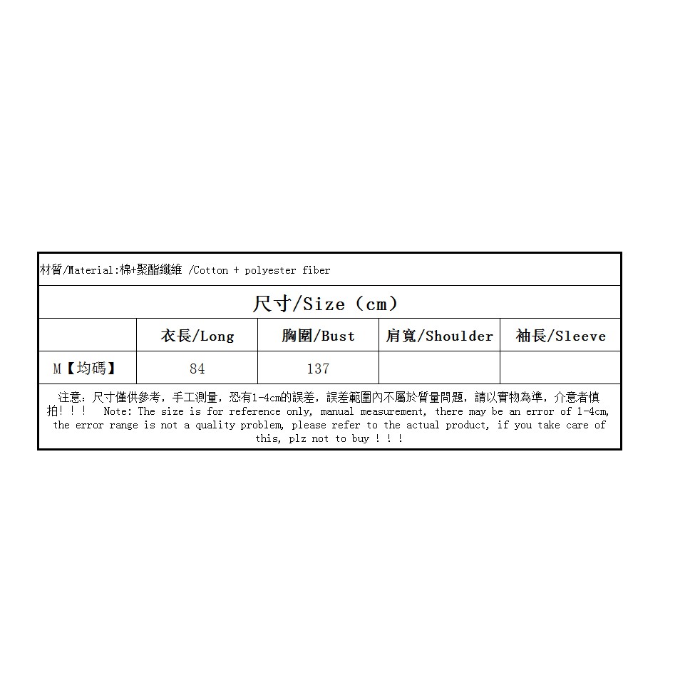 Áo khoác ghi lê dệt kim màu đen cổ chữ V xẻ tà thời trang trẻ trung | BigBuy360 - bigbuy360.vn