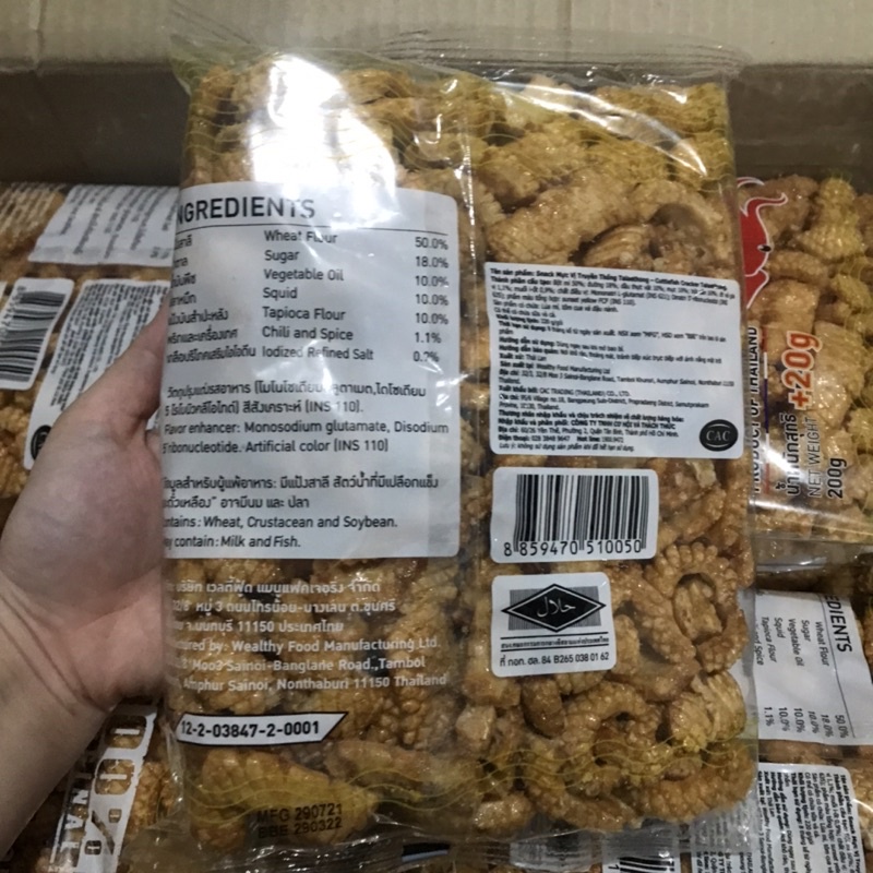 Bim Bim Mực Thái Lan Gói 200g + 20g Date MớiHKfoods