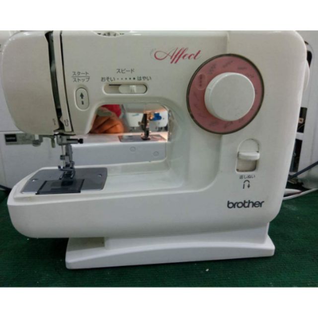 MÁY may gia đình brother chifon