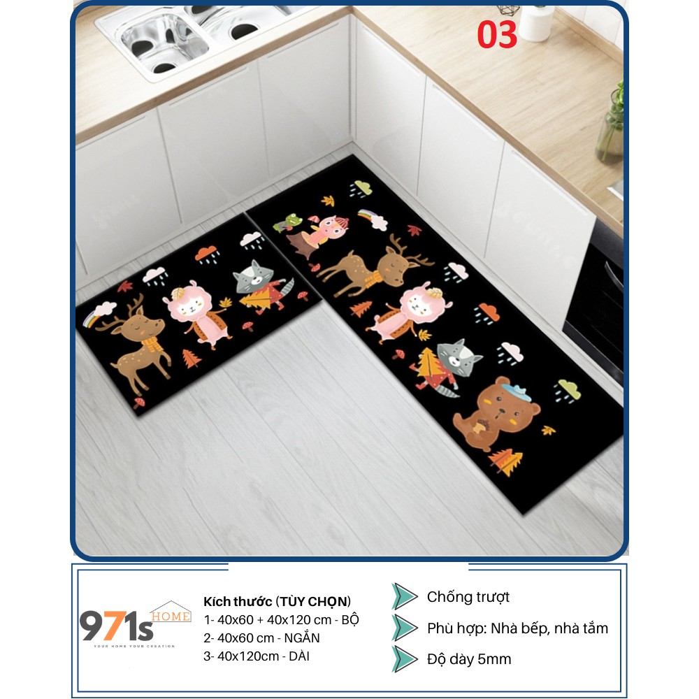 Thảm trải sàn nhà bếp có hạt cao su chống trượt kích thước tùy chọn 40x60cm, 40x120cm