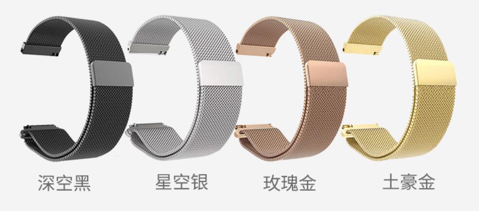 newest Milanese loop bracelet stainless steel metal replacement strap for Huawei B2 B3 B5 Talkband band 15mm 16mm 18mm