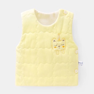 Gile cho bé chỉ 79k