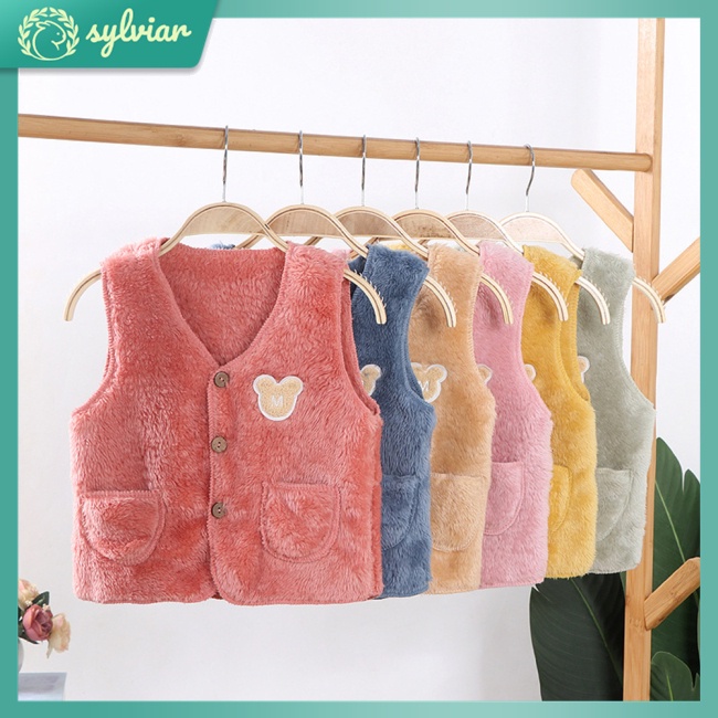 Áo Khoác Ghi Lê Hai Mặt Bằng Vải Nỉ Dày Ấm Áp Cho Bé