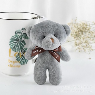 Móc Khóa Gấu Bông Teddy Dễ Thương