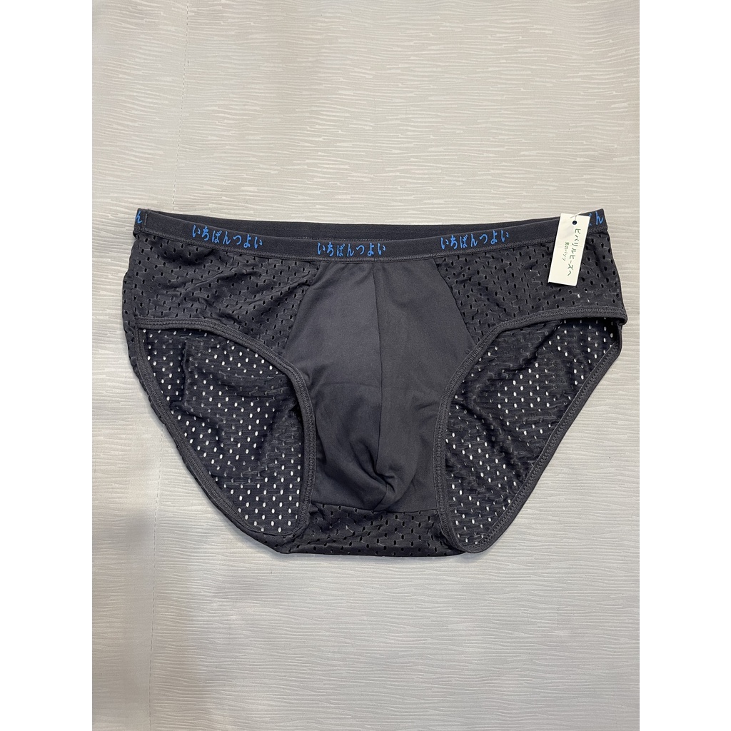 Quần Lót Nam Muji Lưới Nhật Thông Hơi, Quần Sịp nam Lưới Nhật Kháng Khuẩn,chất liệu thun lạnh