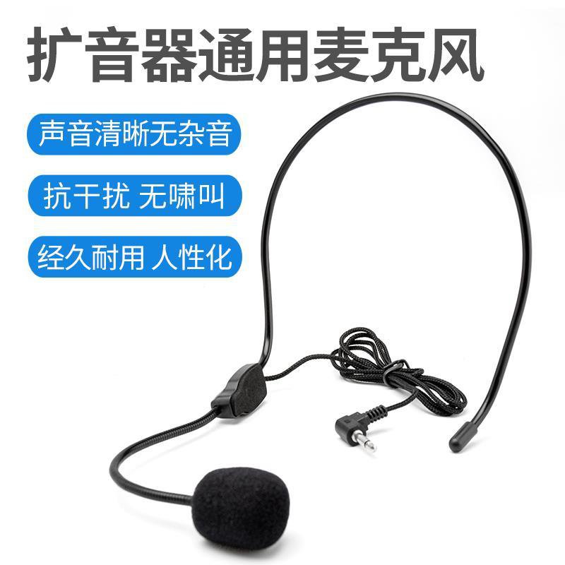 Tai Nghe Tích Hợp Mic Tiện Dụng Cho Giáo Viên | BigBuy360 - bigbuy360.vn