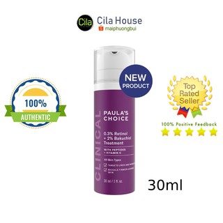 Paula's Choice Clinical 0.3% Retinol + 2% Bakuchiol Treatment (8015) - Cila House