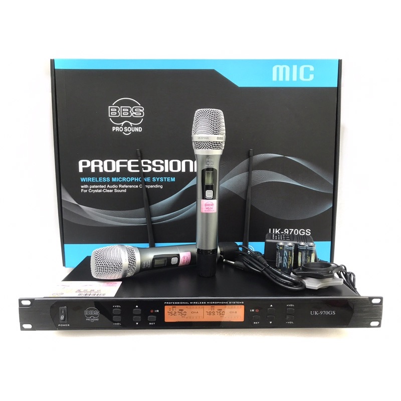 Mic BBS UK-970GS