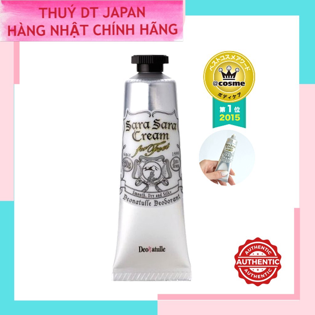 Kem Khử Mùi Hôi Chân Deonatulle Sara Sara Cream Nhật Bản 30g