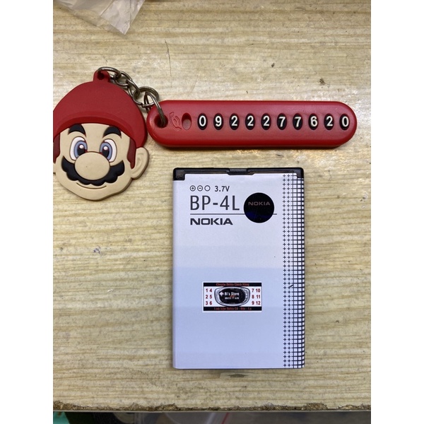 Pin Nokia BP-4L cao cấp dùng cho Nokia 6760, E52, E6, E61i, E63, E71, E72, E90, N810, N97, 6650