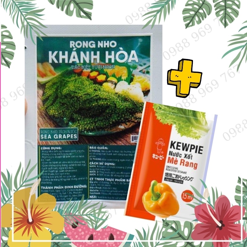 COMBO 1 Gói Rong Nho Tách Nước KHÁNH HÒA SEA GRAPES 25G + 1 Gói Xốt Mè Rang KEWPIE 15ml | BigBuy360 - bigbuy360.vn
