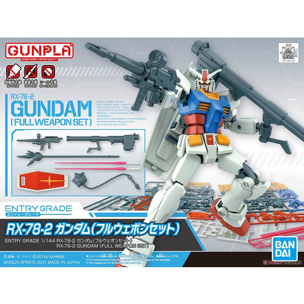 Bộ đồ chơi mô hình lắp ráp ENTRY GRADE RX-78-2 GUNDAM (FULL WEAPON SET)