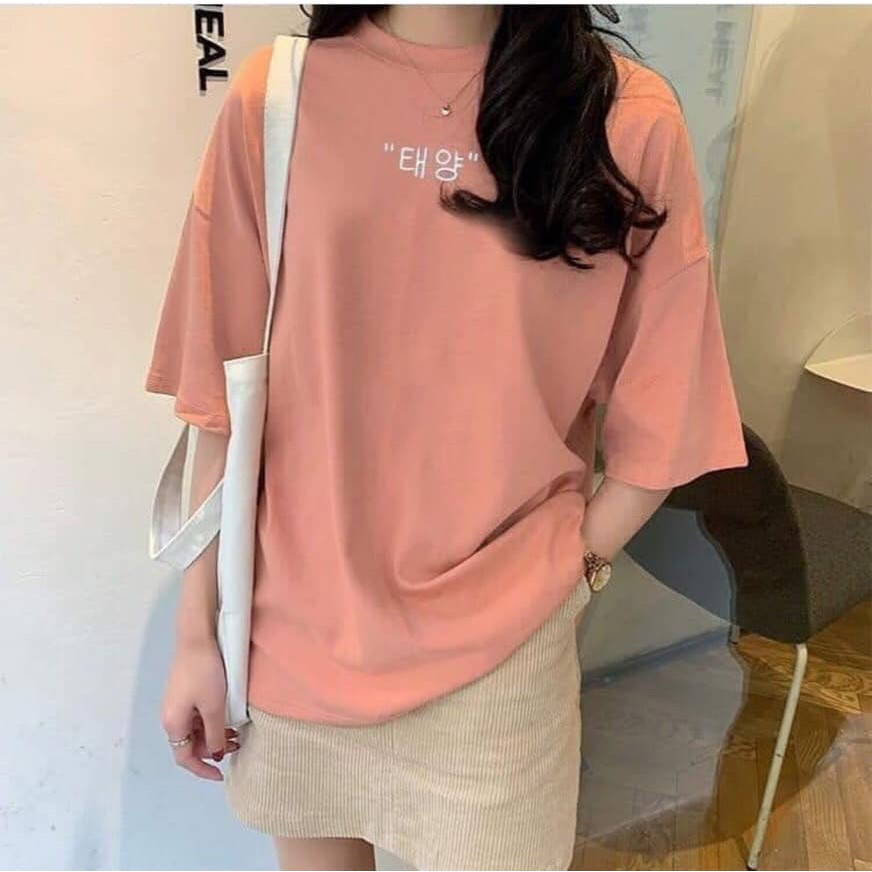 Áo thái cực chất phom dài giấu quần về hàng nam , nữ đều mặc đẹp , đủ size(BAO ĐỔI TRẢ MIỄN PHÍ)