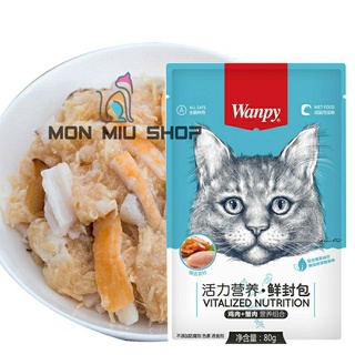 Pate Wanpy cho mèo gói 80gr đủ vị