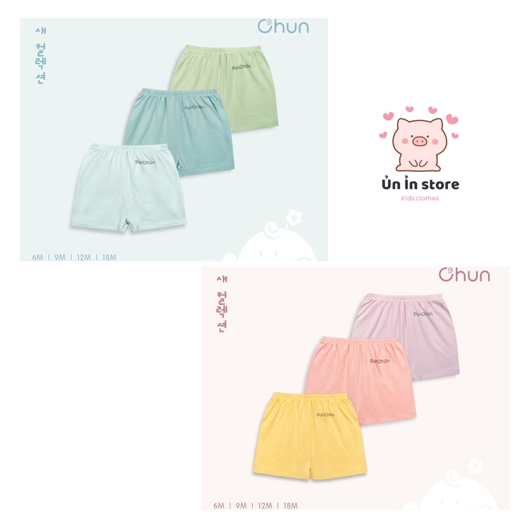 Punchun set quần cộc cho bé trai bé gái SS2022D04 chất liệu cotton lạnh mềm mát