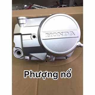 Lốc côn Dream kiểu thái