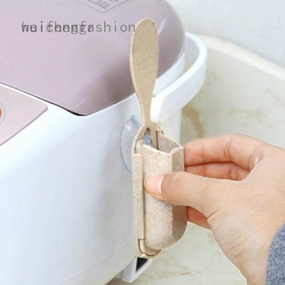 Dụng cụ đựng vá múc cơm có giác hút dán tường tiện lợi
