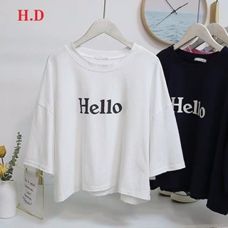 Áo crt Hello tici HDB876