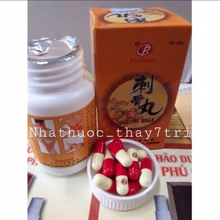 Gai cốt hoàn- hộp 60v hoàn