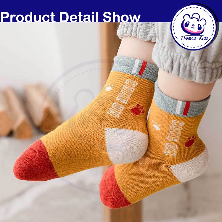 Set 5 Đôi Tất Thấm Hút Mồ Hôi 1-12 Tuổi Chất Liệu 100% Cotton Thoáng Khí Thoải Mái Cho Bé