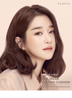 Cushion Klavuu phiên bản mới