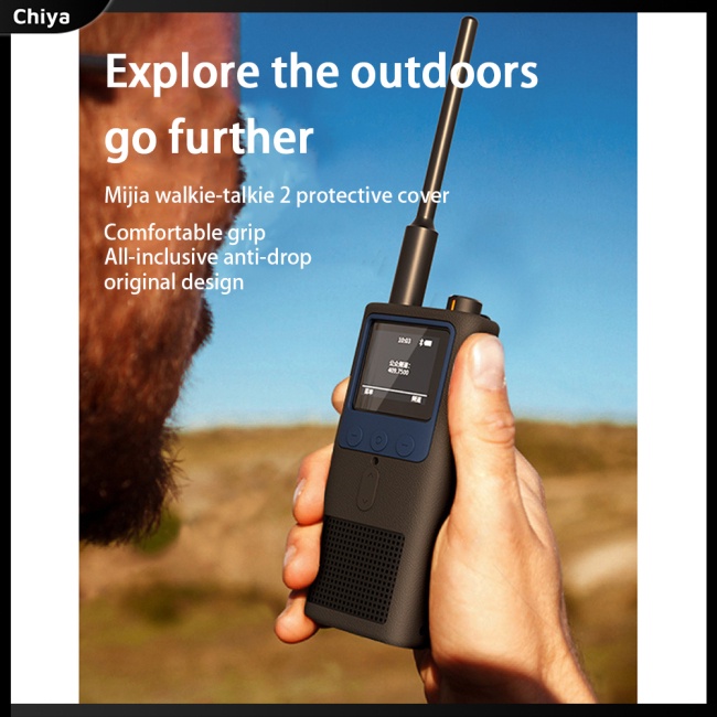 Vỏ Silicon Bảo Vệ Bộ Đàm Mi Walkie Talkie 2 Không Dây Chống Trượt