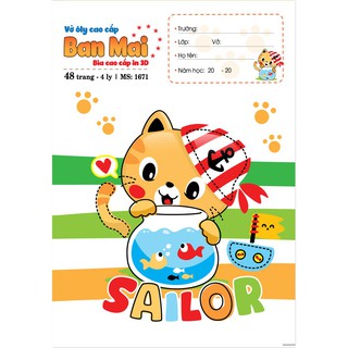[Mẫu mới 2021] Lốc 10 vở 4 ôly Ban Mai 48 trang 1671