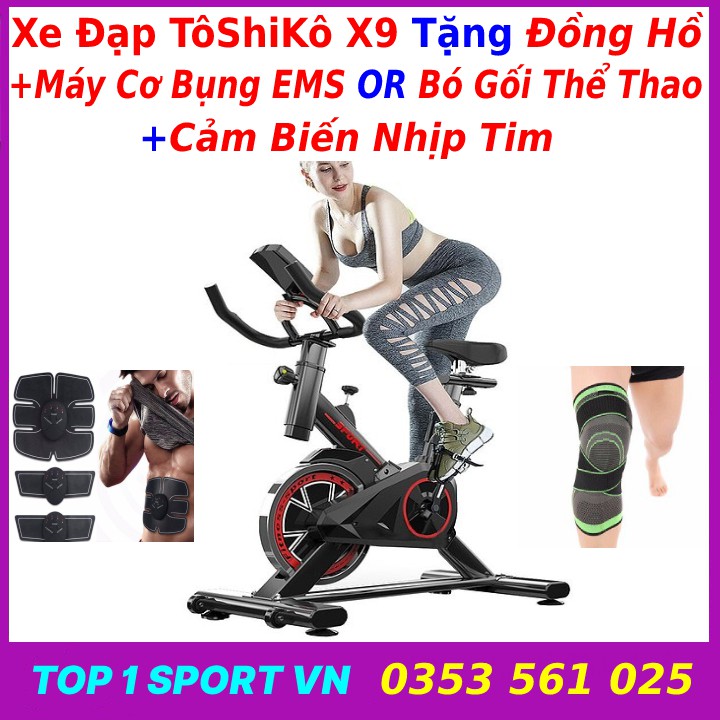 Xe đạp tập gym thể dục tại nhà TOSHIKO GH709 Elip AB GYM - Tặng máy tập cơ bụng EMS hoặc bó gối + đồ hồ nhịp tim + BH 36