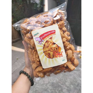 Combo 2 gói bimbim mực Thái lan