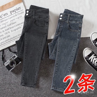 Korean style spring and autumn women's high waist pencil jeans