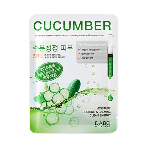 Combo 1 chiếc đắp mặt nạ dưa leo dưỡng ẩm DABO hàn quốc 23ml/gói Và 1 gói tẩy da chết Apple Beauskin 3ml/gói