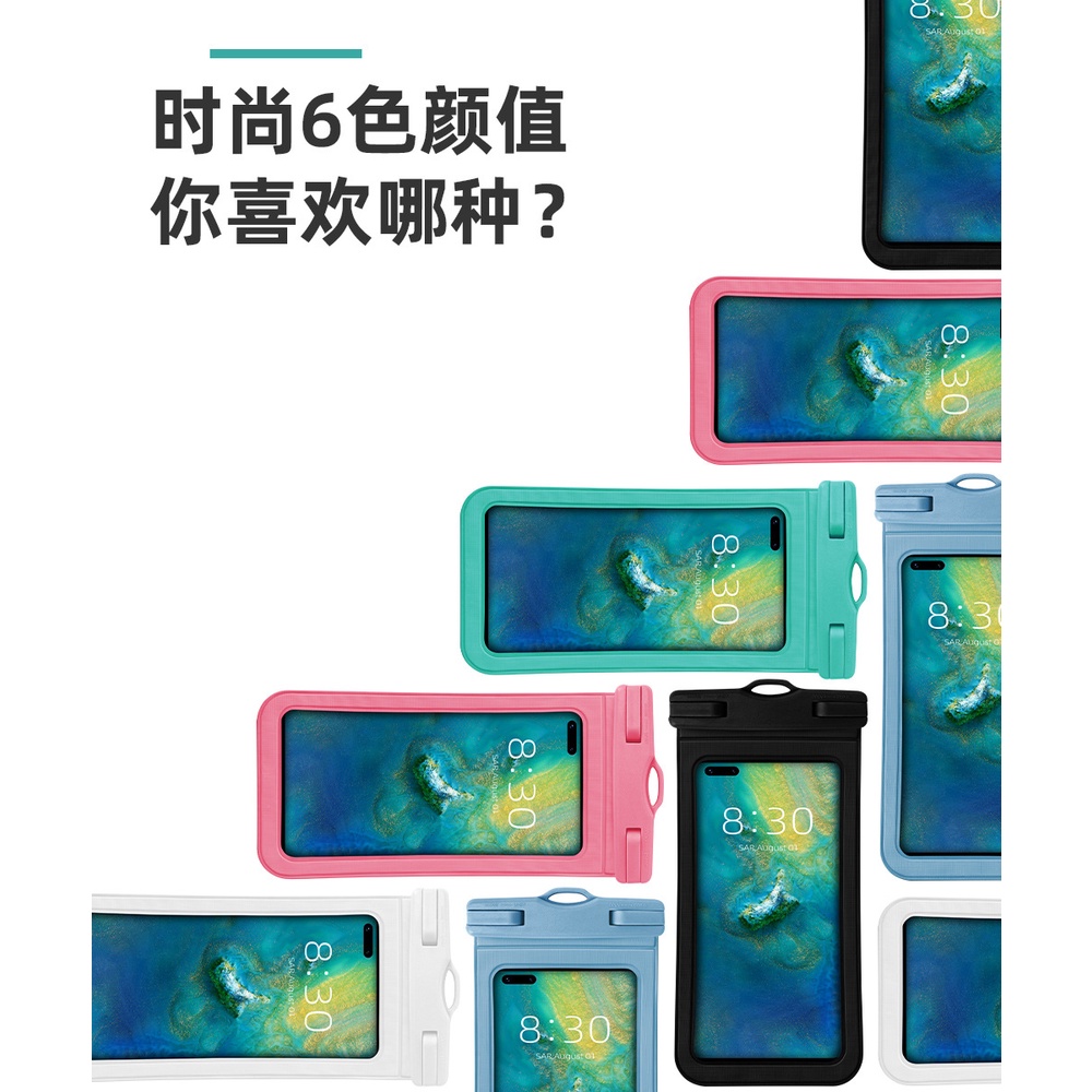 Túi Đựng Điện Thoại Trong Suốt Chống Thấm Nước Cỡ Lớn Tiện Dụng