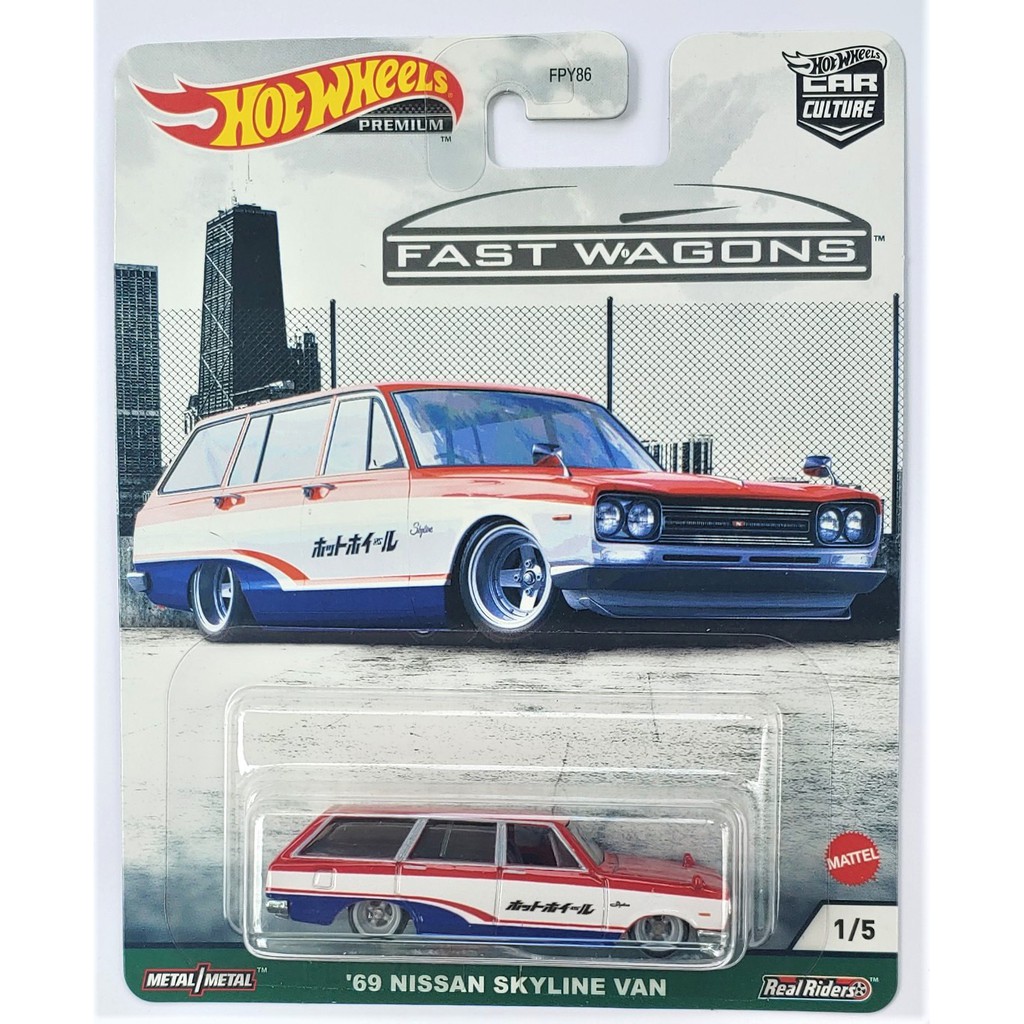 Xe mô hình tỉ lệ 1:64 Hot Wheels bánh cao su '69 NISSAN SKYLINE VAN