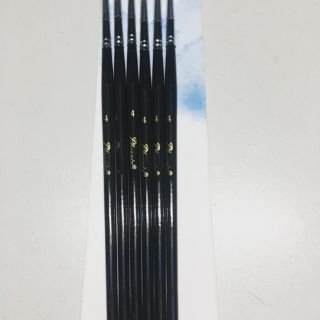 CỌ TỈA PHOENIX SỐ 4