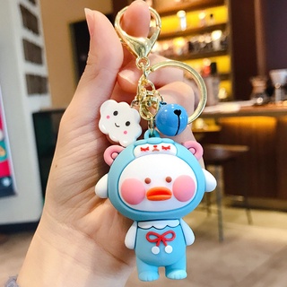 Móc Khóa Hình Vịt Con Kiểu Dáng Dễ Thương