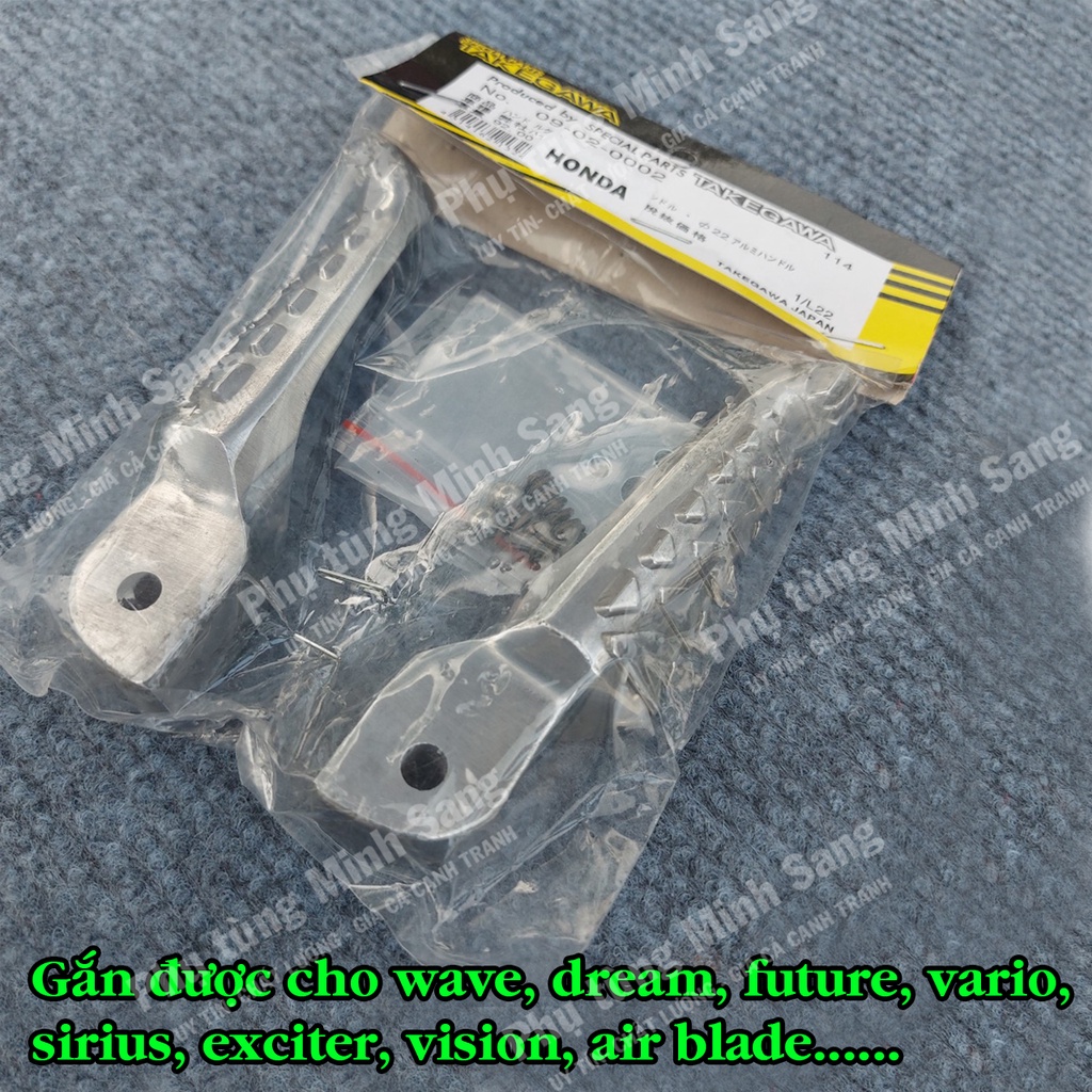 Gác chân sau nhôm đặc takegawa gắn wave sirius future exciter vario dream ...