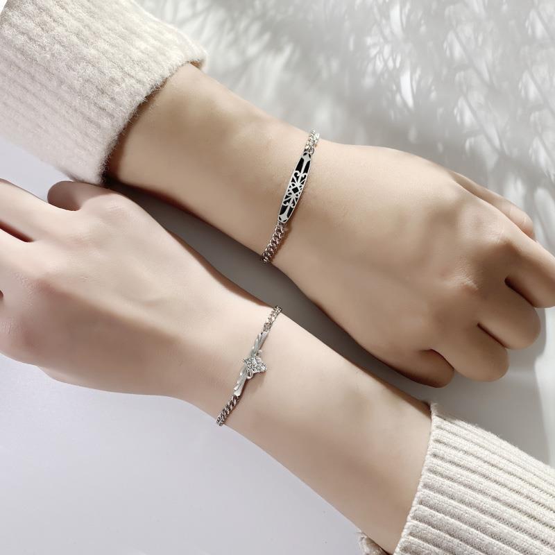 Vòng Tay Dây Xích Bằng Thép Titan Phong Cách Công Chúa Và Hiệp Sĩ Dành Cho Cặp Đôi