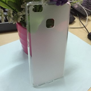 Ốp lưng Huawei P9 Lite silicone - OL266