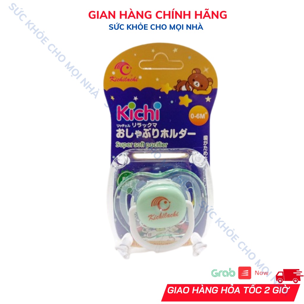 Ty Ngậm Chỉnh Nha, Ty Giả Silicon Kichi Loại Đẹp Cho Bé 0-6m, Mềm Mại Như Ti Mẹ