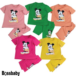 Combo 3 đồ bộ bé gái,bộ bóng chày cho bé từ 6kg-28kg.BDBG21.