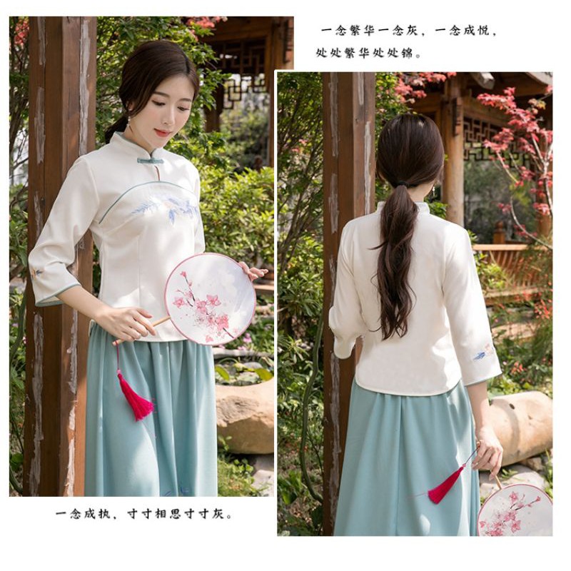 SƯỜN XÁM SÉC