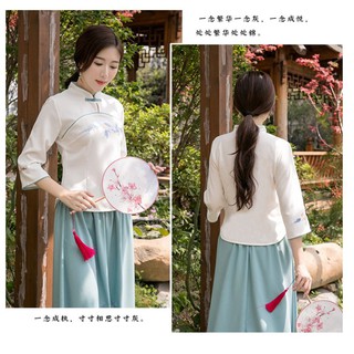 Sườn xám séc