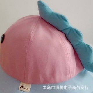 nón vành khủng long cho bé