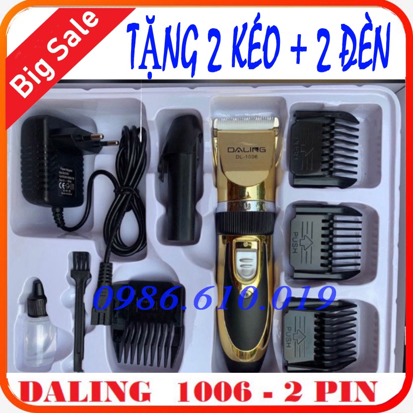 Tông đơ cắt tóc Daling 1006 công suất 12W tặng kèm pin dự phòng, tông đơ hút tóc tặng kèm 8 món phụ kiện