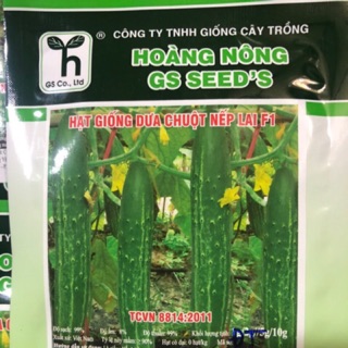 HẠT GIỐNG DƯA CHUỘT NẾP LAI F1 (10gr)