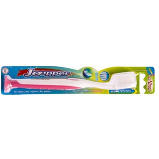 SET 2 CÁI BÀN CHẢI ĐÁNH RĂNG NINE JOOPPER THÁI LAN