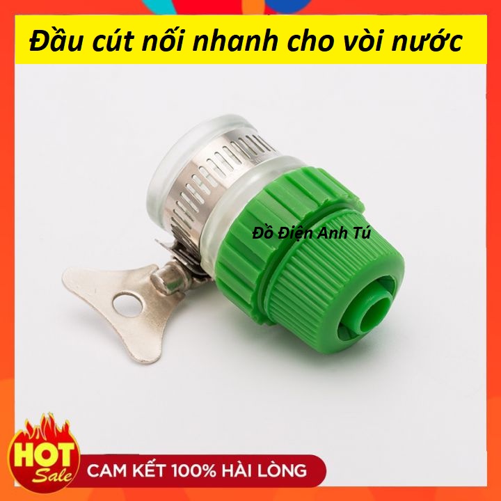 Đầu nối nhanh, Cút siết nhanh vòi nước cho máy rửa xe, Máy rửa xe áp lực, Máy rửa xe gia đình (Cút siết)