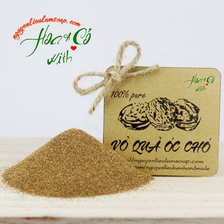Vỏ Quả Óc Chó ( Walnut Shells )