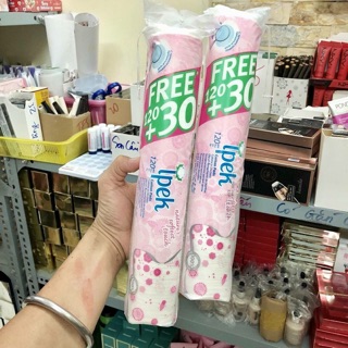 👑 Bịch 150 miếng bông tẩy trang Ipek