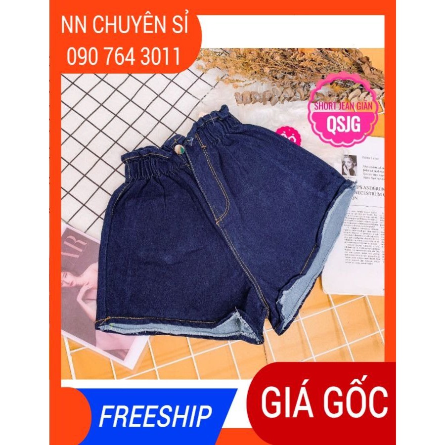 ẢNH THẬT ⚡ QUẦN SHORT JEAN NỮ LƯNG THUN - QSJG - SHORT JEANS PHỐI CƯỜM